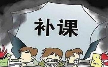 学生不补课申请书7篇