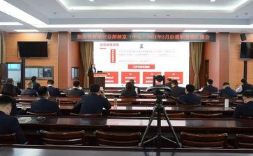 管理部室工作计划6篇