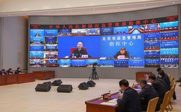 工作安排部署会议讲话稿5篇