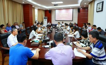 部署会讲话稿5篇