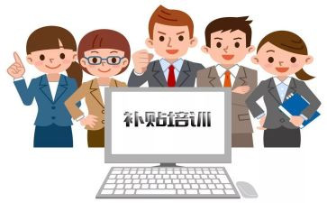 租房申请补贴申请书6篇