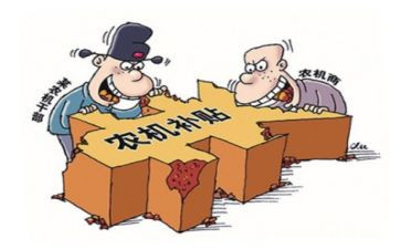 申请住房补贴申请书7篇