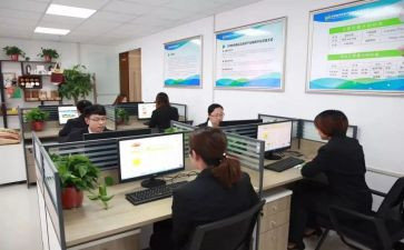 质量部员工工作计划7篇