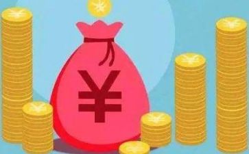 困难申请补助申请书7篇