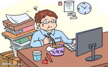 生活补助申请书8篇