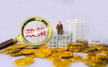 写困难补助申请书5篇