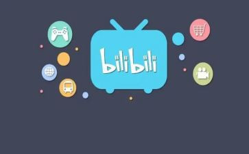 b站简历模板优秀5篇