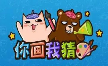 语言《猜猜我有多爱你》教案6篇