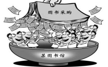后勤采购工作总结5篇