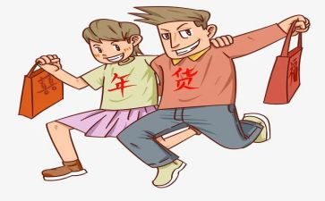 2024上半年采购工作总结推荐7篇