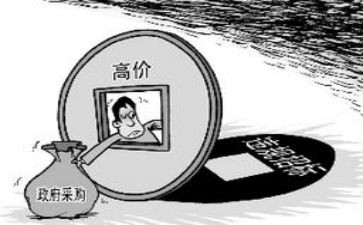 采购额工作总结8篇