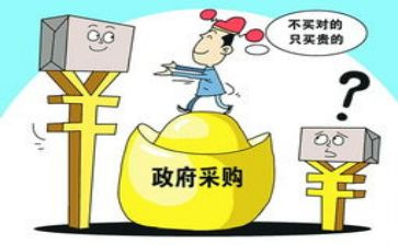 采购工作总结跟计划精选8篇