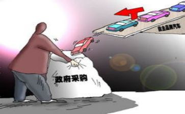 采购周工作总结及计划参考8篇
