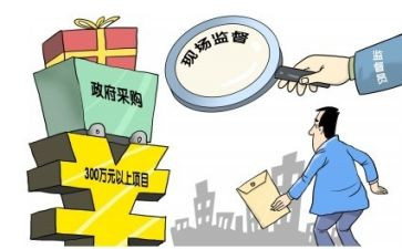 工作总结采购范文6篇