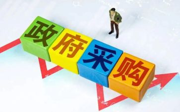 采购个人年度工作总结优质8篇