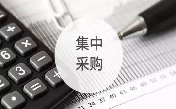 采购科年终工作总结模板6篇