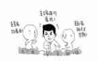 采购上的述职报告6篇