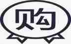 体育用品采购合同8篇