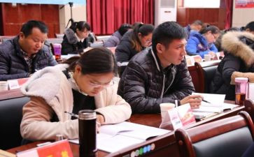 财会人工作总结7篇
