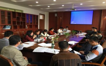 财经纪律自查报告5篇