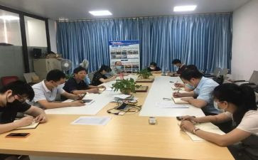 执行财经纪律自查报告8篇