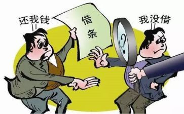 楼管个人先进事迹材料参考8篇