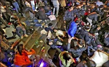 小班安全教案防踩踏教案8篇