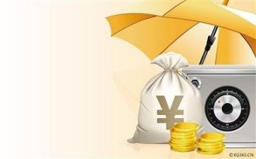 局财务股工作计划7篇