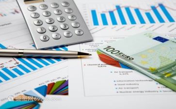 2022年事业单位财务工作总结7篇