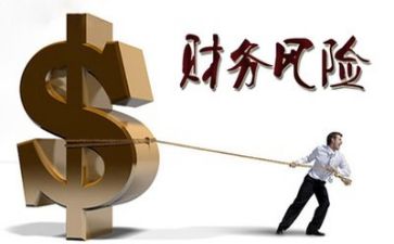 财务办年终工作总结最新8篇