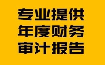 财务办年终工作总结参考5篇