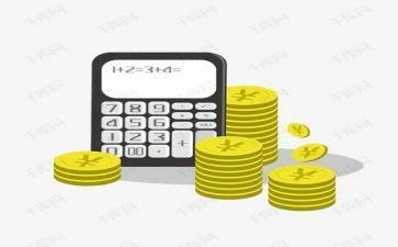 关于财务年工作计划模板7篇