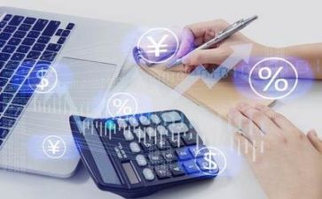 企财务管理调查报告7篇