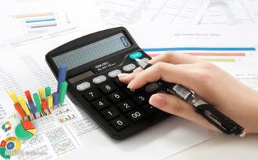 财务工作上半年总结及下半年工作计划7篇
