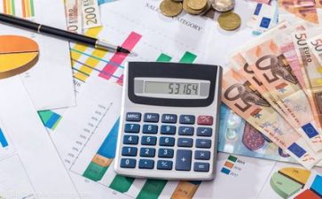 局财务半年工作总结通用6篇