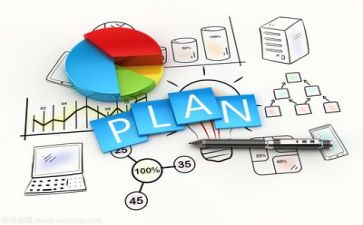的财务调查报告8篇