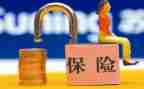 财险经理述职报告6篇