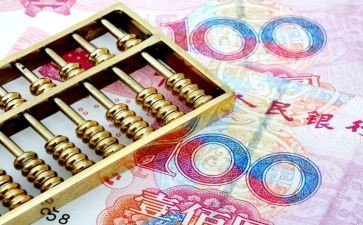 财政所个人总结精选5篇