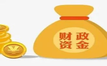 财政局的工作总结5篇