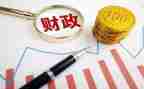 区财政局工作总结精选6篇