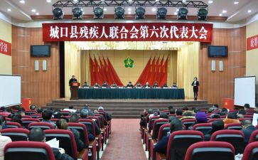 2023区残联工作总结优秀7篇