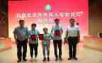 社区残联个人工作计划8篇
