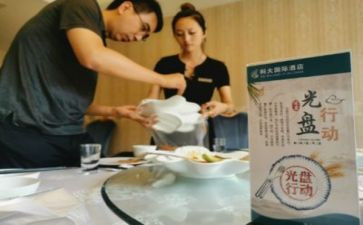 开餐饮调查报告优质8篇