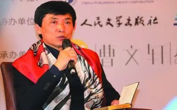 烟曹文轩读后感5篇