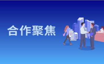 写策划工作总结8篇