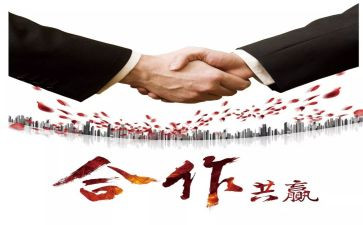 策划案方案模板精选8篇