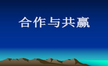 策划案方案模板模板6篇