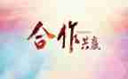 营销方案策划模板7篇