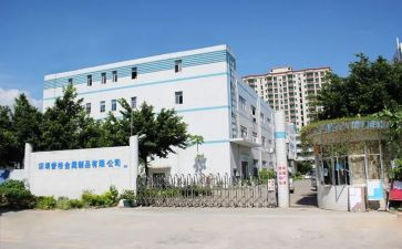工作计划月总结范文工厂5篇