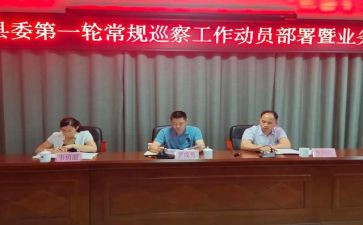 幼儿园中班双常规工作总结5篇